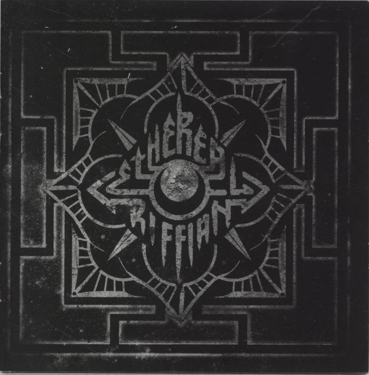 Ethereal Riffian Legends - Test Pressing Ukraine Vinyl LP - Image 2