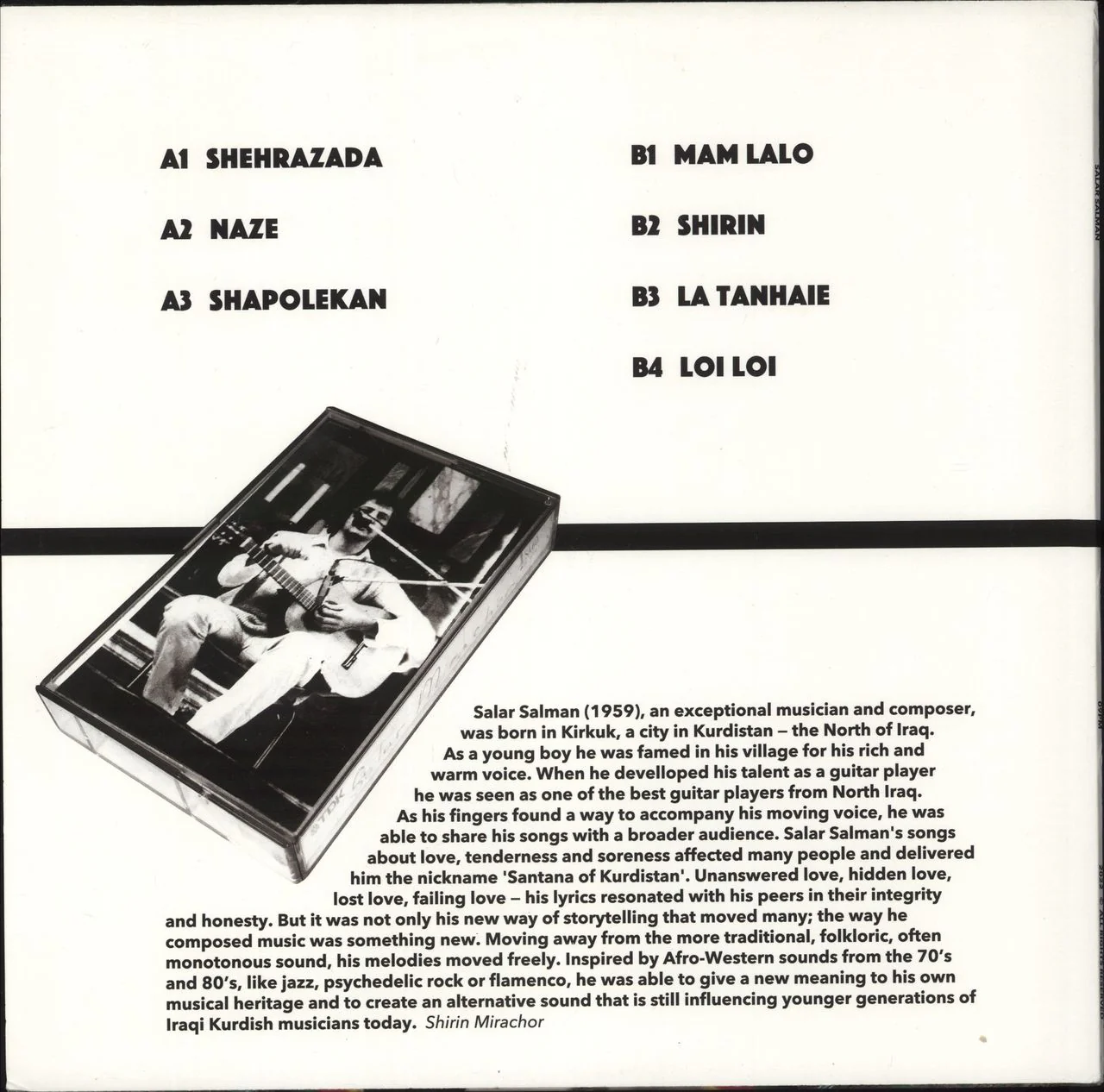 Salar Salman Salar Salman Dutch Vinyl LP - Image 3