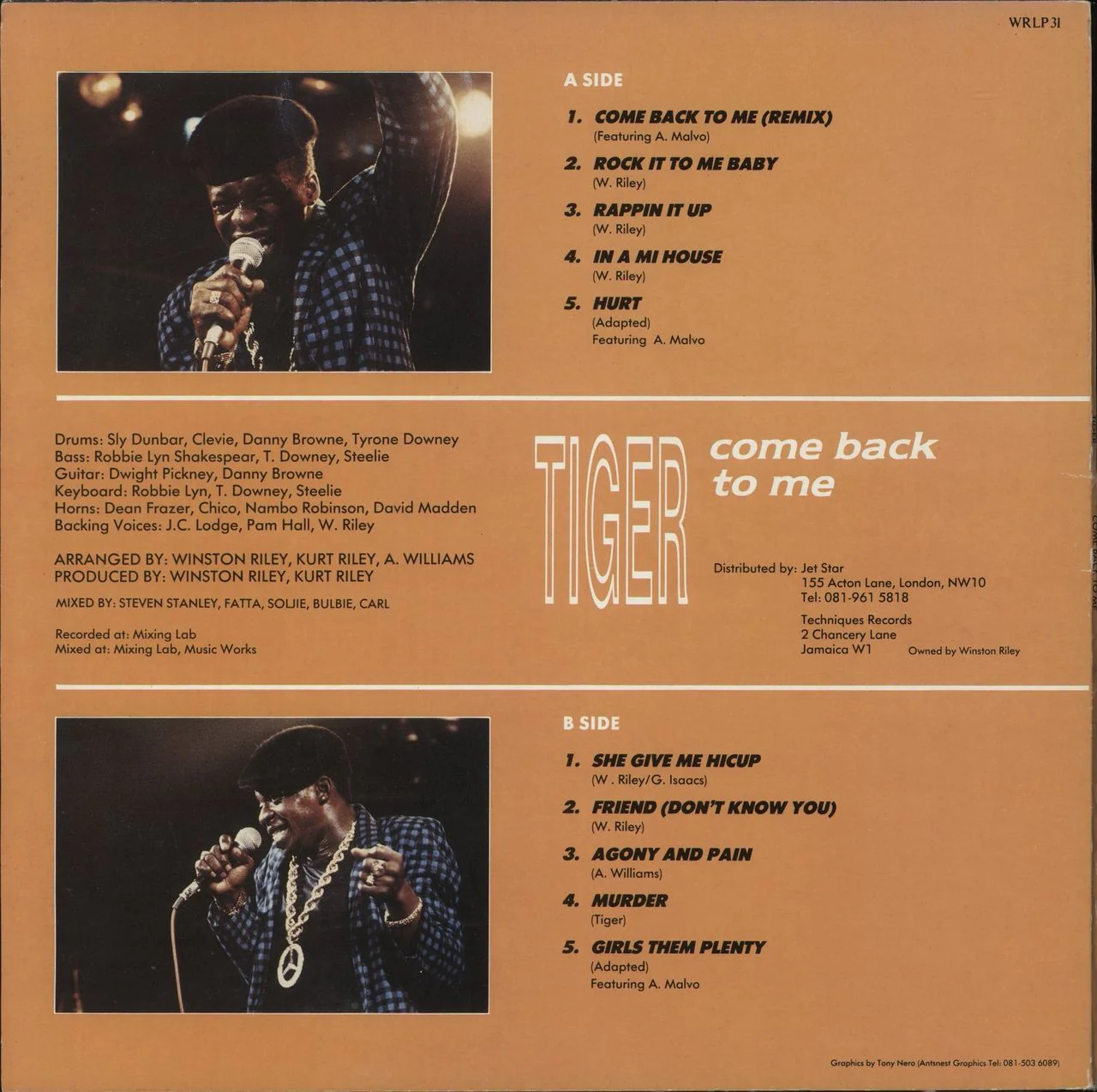 Tiger Come Back To Me UK Vinyl LP - Image 3