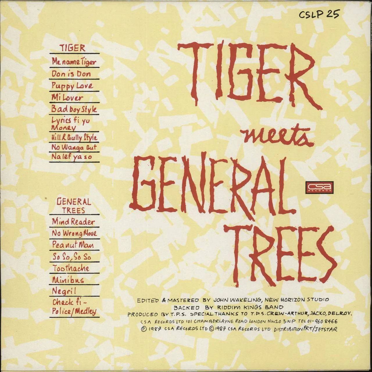 Tiger In Concert UK Vinyl LP - Image 3