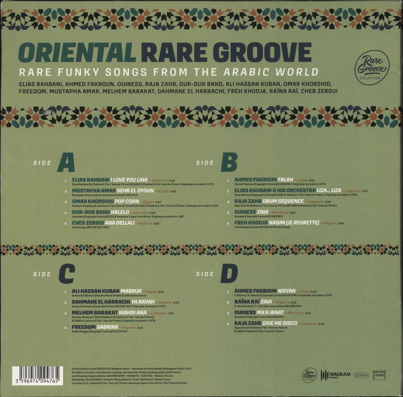 Various-World Music Oriental Rare Groove (Rare Funky Songs From The Arabic World) - EX French 2-LP vinyl set - Image 3